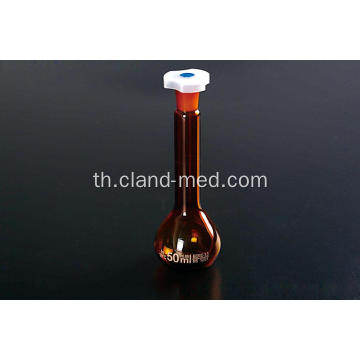 Volumetric Flask พร้อมด้วย Mark Amber Stop-in Glass Stopper / Stopper พลาสติก